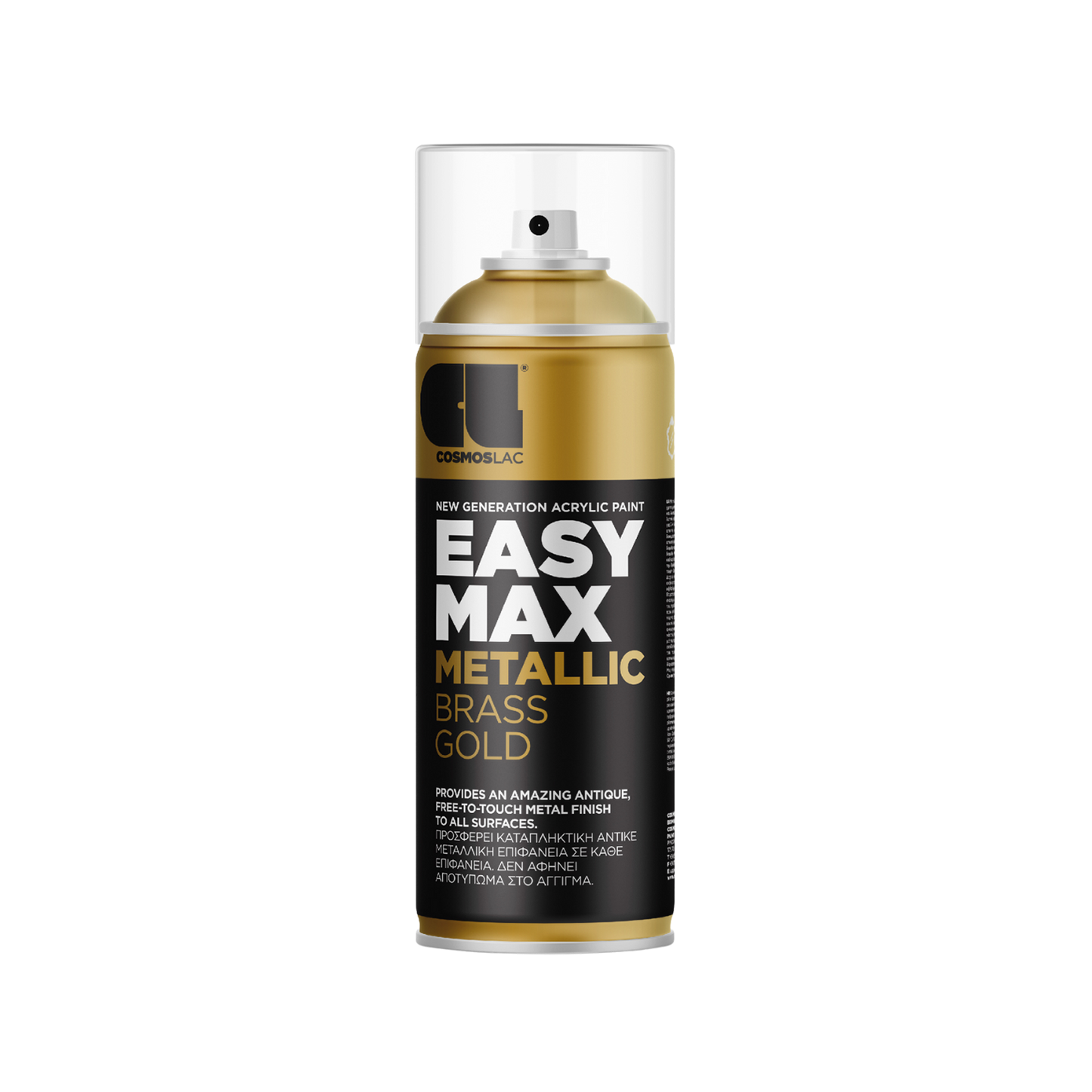 COSMOS LAC EASY MAX Premium Acryllack Sprühlack zum Upcycling und DIY Projekten von Möbeln und Dekoobjekten Schwarze Sprühflasche mit Gold Metallic 