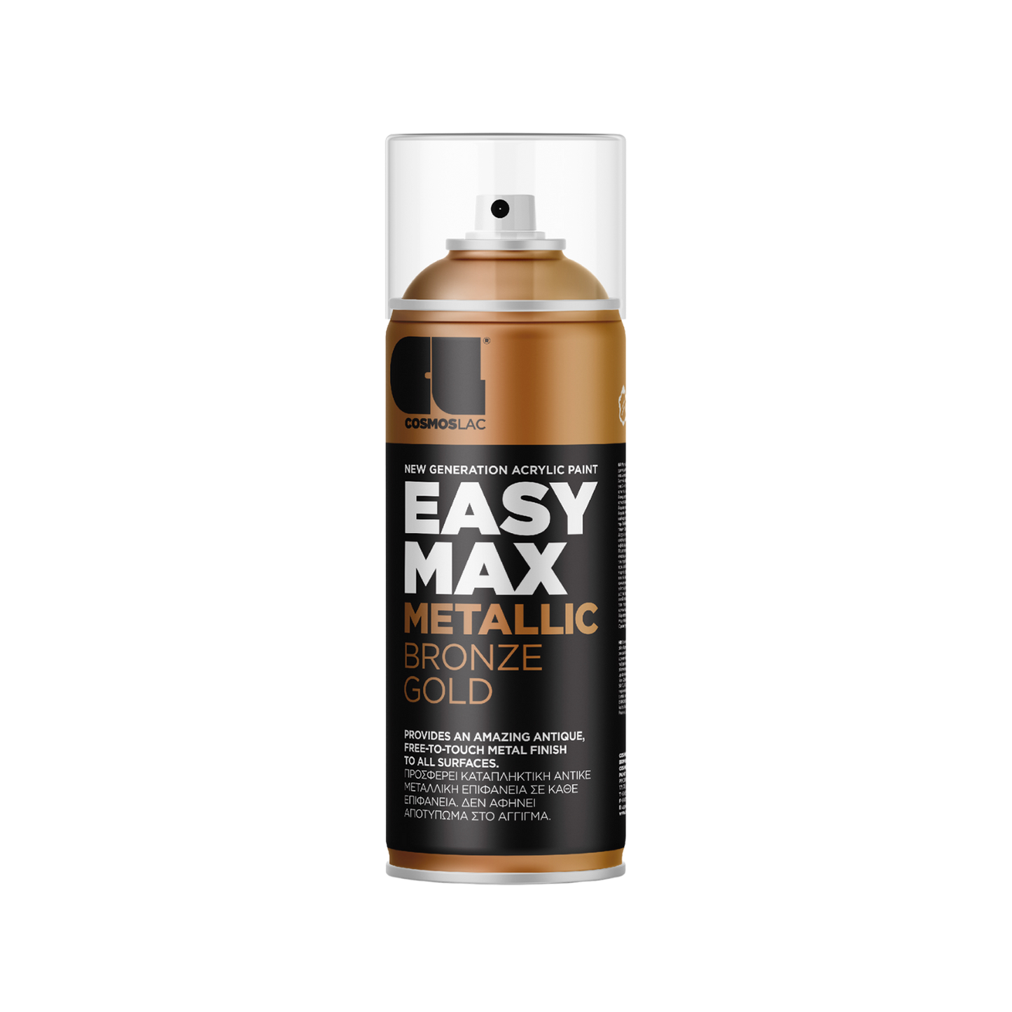 COSMOS LAC EASY MAX Premium Acryllack Sprühlack zum Upcycling und DIY Projekten von Möbeln und Dekoobjekten Schwarze Sprühflasche mit Bronze Metallic