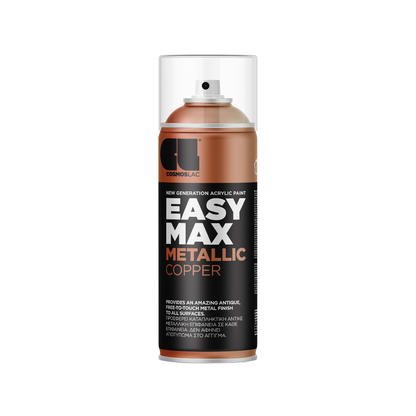 COSMOS LAC EASY MAX Premium Acryllack Sprühlack zum Upcycling und DIY Projekten von Möbeln und Dekoobjekten Schwarze Sprühflasche mit Metallic Kupfer
