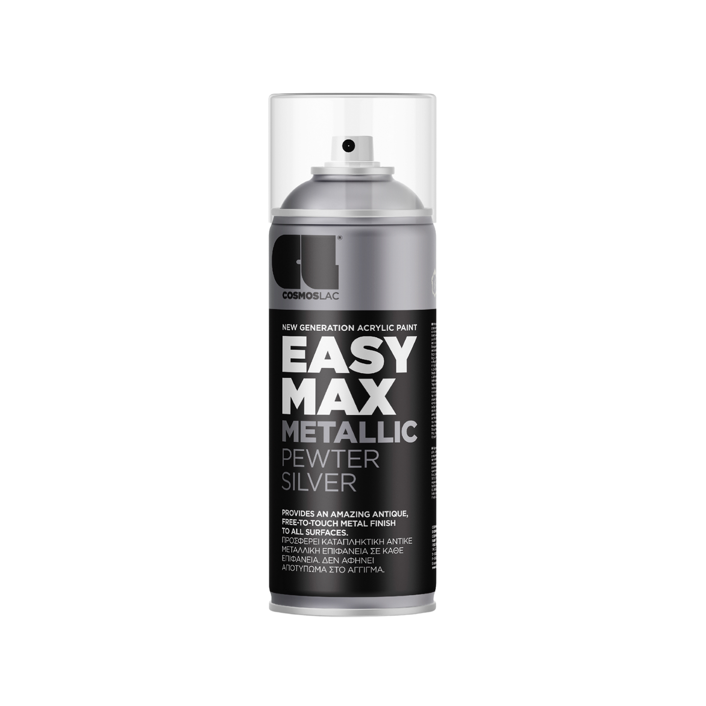 COSMOS LAC EASY MAX Premium Acryllack Sprühlack zum Upcycling und DIY Projekten von Möbeln und Dekoobjekten Schwarz silberne Sprühflasche