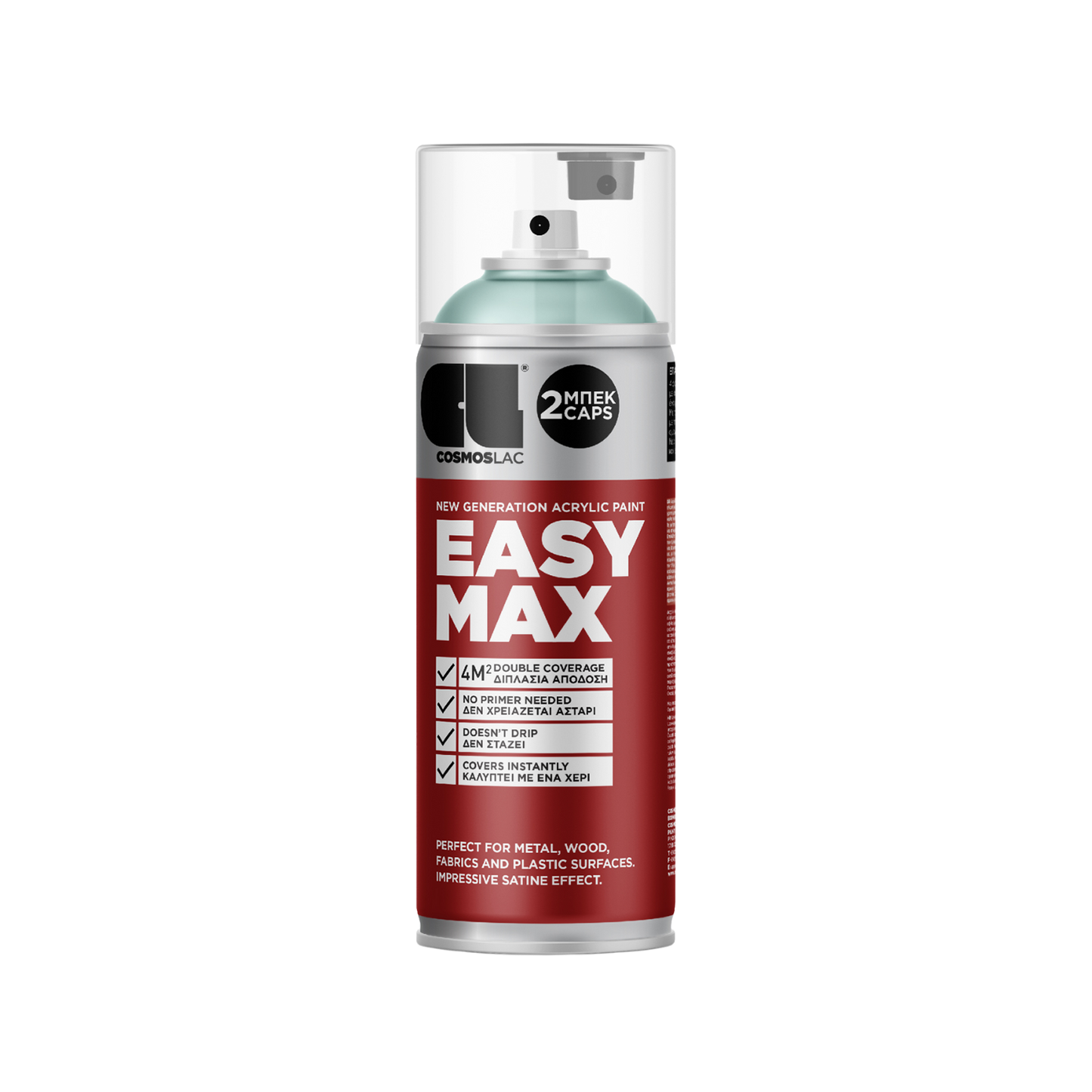 COSMOS LAC EASY MAX Premium Acryllack Sprühlack zum Upcycling und DIY Projekten von Möbeln und Dekoobjekten rot silberne Sprühflasche Inhalt ist pastell-grüne Acrylfarbe